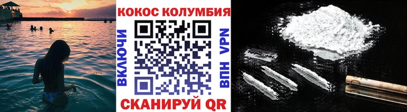 Наркошоп купить Бошки Шишки  Меф мяу мяу  Бутират  ГАШИШ  АМФ  Cocaine  СК  Мариинский Посад