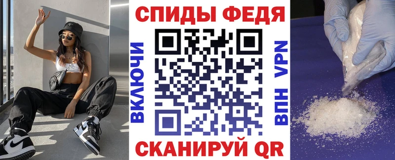 Купить где  Мариинский Посад  Амфетамин Розовый 