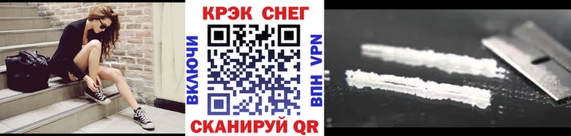 Купить  Мариинский Посад  Cocaine 98% 