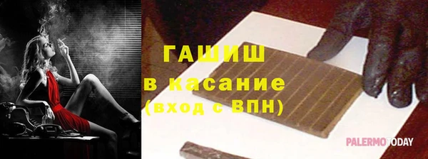 мефедрон мука Алзамай