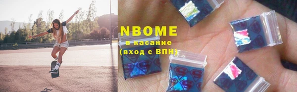 меф VHQ Алексеевка