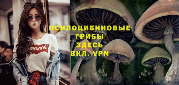 меф VHQ Алексеевка