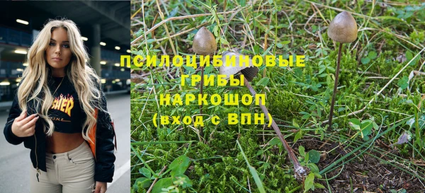 мефедрон мука Алзамай
