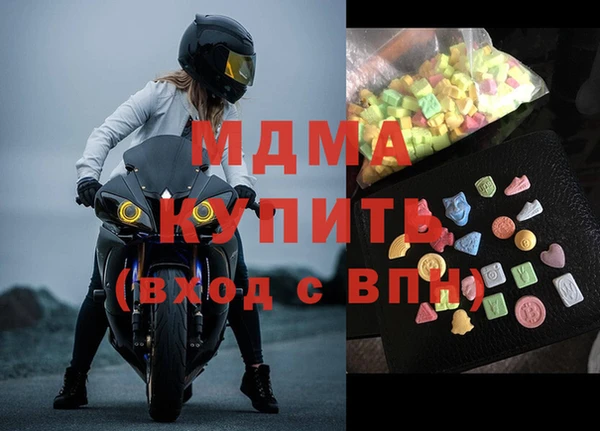 соль ск Алексин