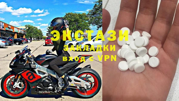 меф VHQ Алексеевка